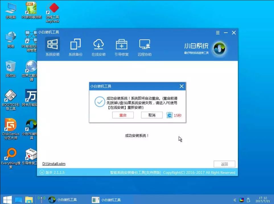 33-1G22915440X61.png
