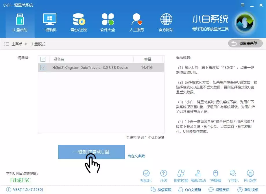 33-1G229153940D8.png