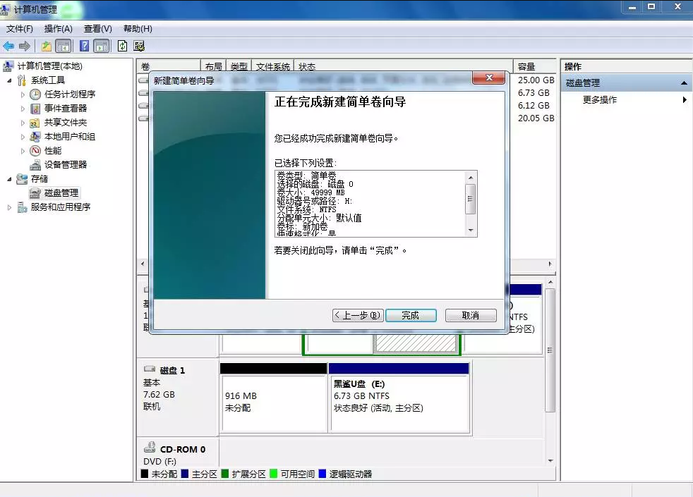33-1G229154200N4.png