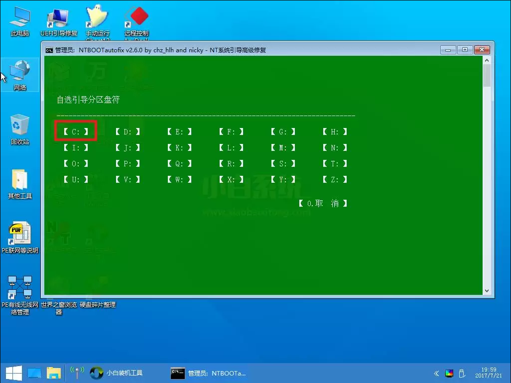 33-1G22915444H13.png