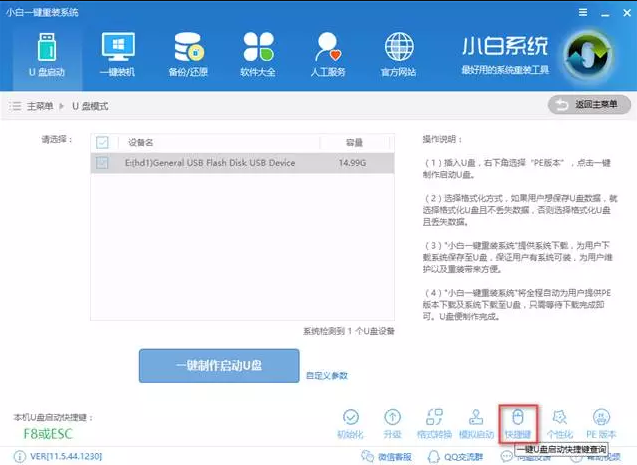 33-1G22915422R96.png