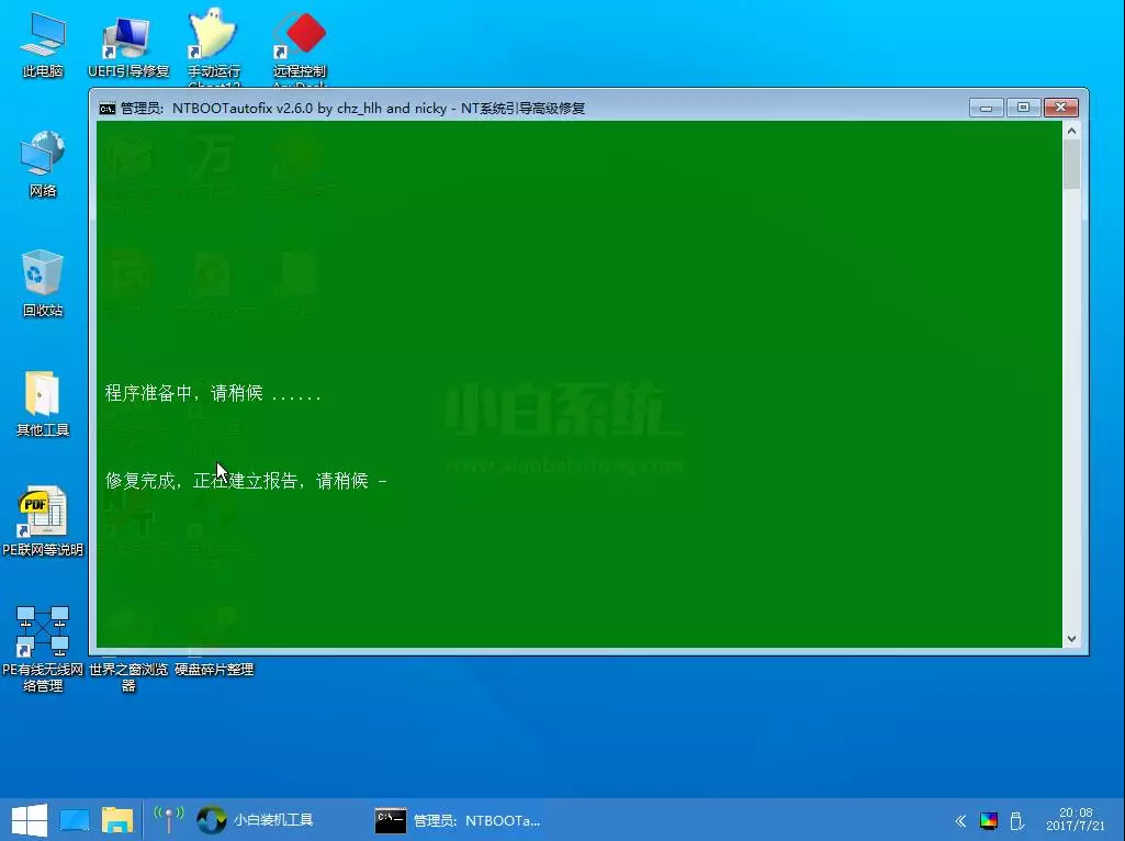 33-1G229154542196.png