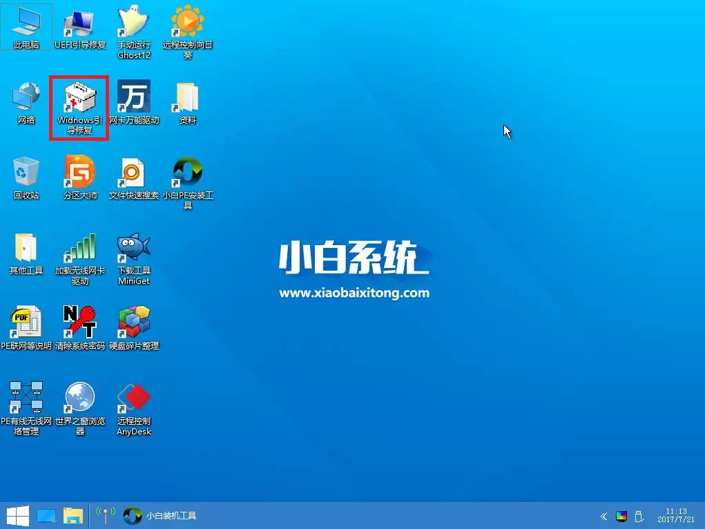 33-1G229154424364.png