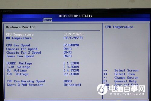 夏天电脑玩游戏画面非常卡解决方法