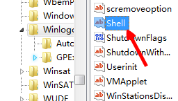 win7电脑开机黑屏图解4