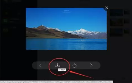 怎么把手机的照片传到电脑图文13