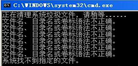 电脑经常死机的处理方法图文7