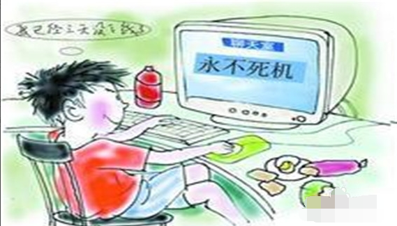 电脑经常死机的处理方法图文6