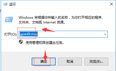 分区格式化 电脑d盘不见了怎么办?电脑d盘不见了解决方法