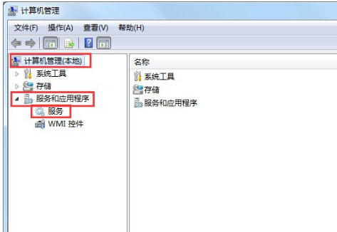 如何关闭自动播放功能图解2.png