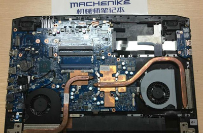 笔记本电脑添加cpu硅脂的操作方法