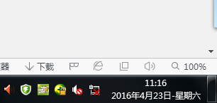 网络断开