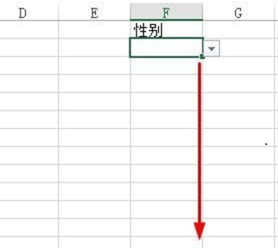 excel联动下拉列表_excel如何设置下拉选项_excel表格下拉公式