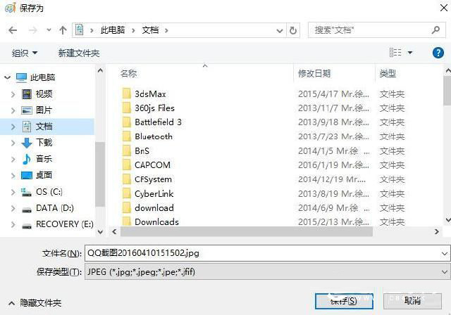 F1到F12这几个键你真的会用吗 电脑F键使用技巧大全