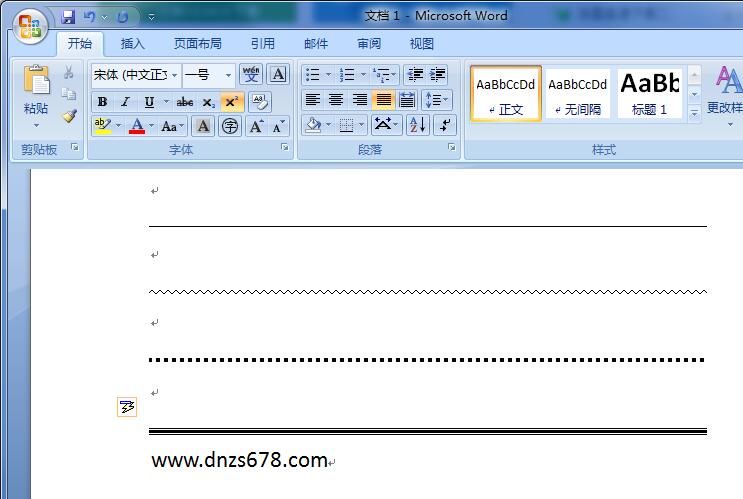 word文档怎么画线条