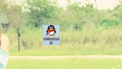 Win7系统电脑快捷键设置的方法 文章 第9张 Win7系统电脑快捷键设置的方法 文章 第9张