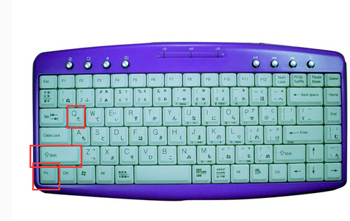 Win7系统电脑快捷键设置的方法 文章 第11张 Win7系统电脑快捷键设置的方法 文章 第11张
