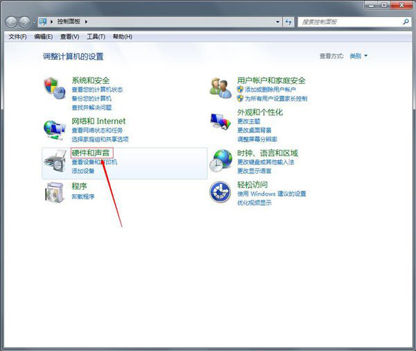 win7鼠标设置在哪里 win7鼠标设置方法