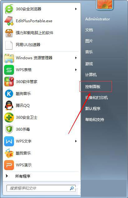win7鼠标设置在哪里 win7鼠标设置方法_dnzs678.com