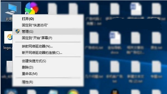 系统应用 win10家庭组怎么关闭