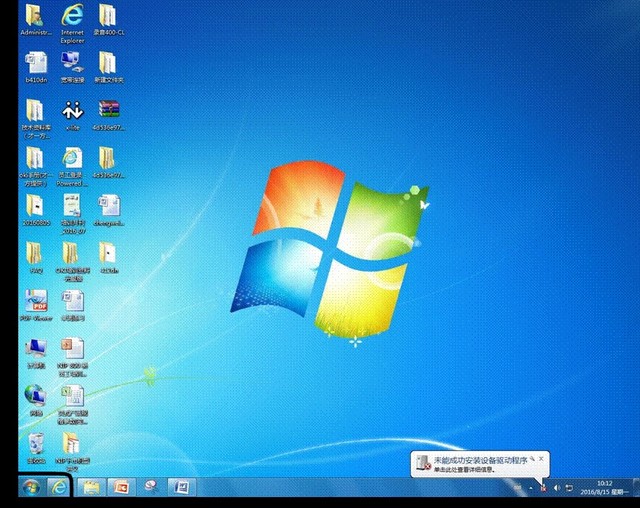 其他系列笔记本