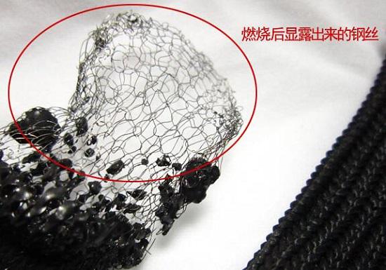 混纺钢丝手套内部的钢丝 混纺钢丝手套内部的钢丝