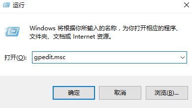 软件与系统异常 Win10 edge浏览器播放视频黑屏解决方法